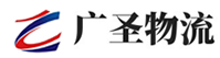 广州到金门县物流公司
